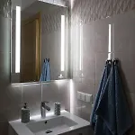 Apartman Heart Of The 1 Riga